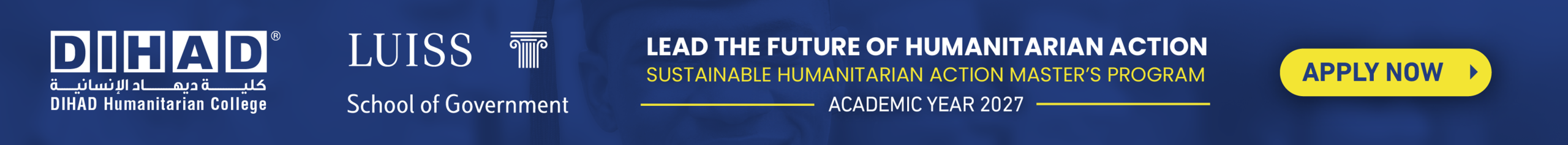 DHC-adbanner