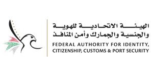 federal