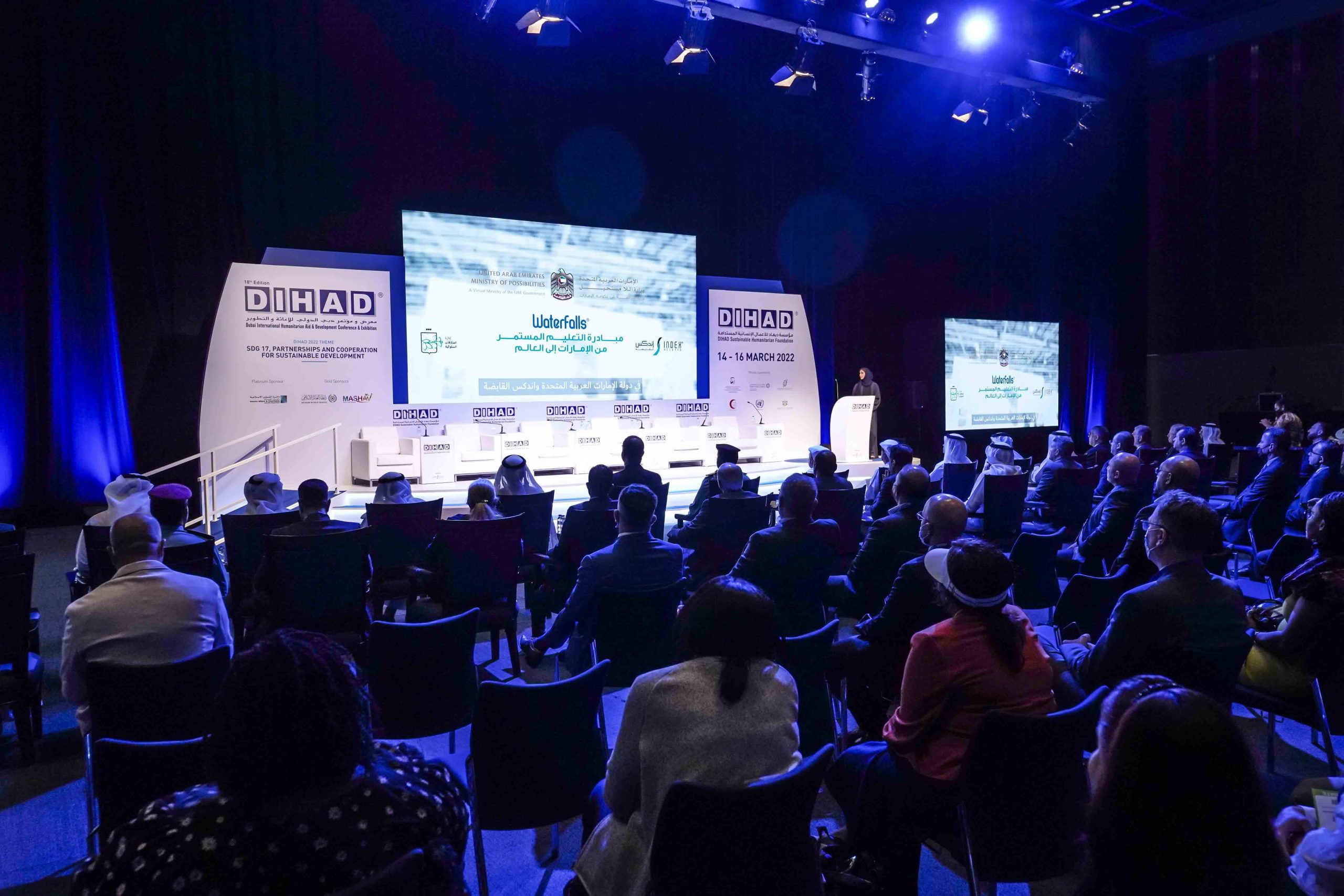 Setting the stage for enhanced global cooperation in Aid – DIHAD 2022