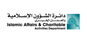 Islamic Affairs & Charitable