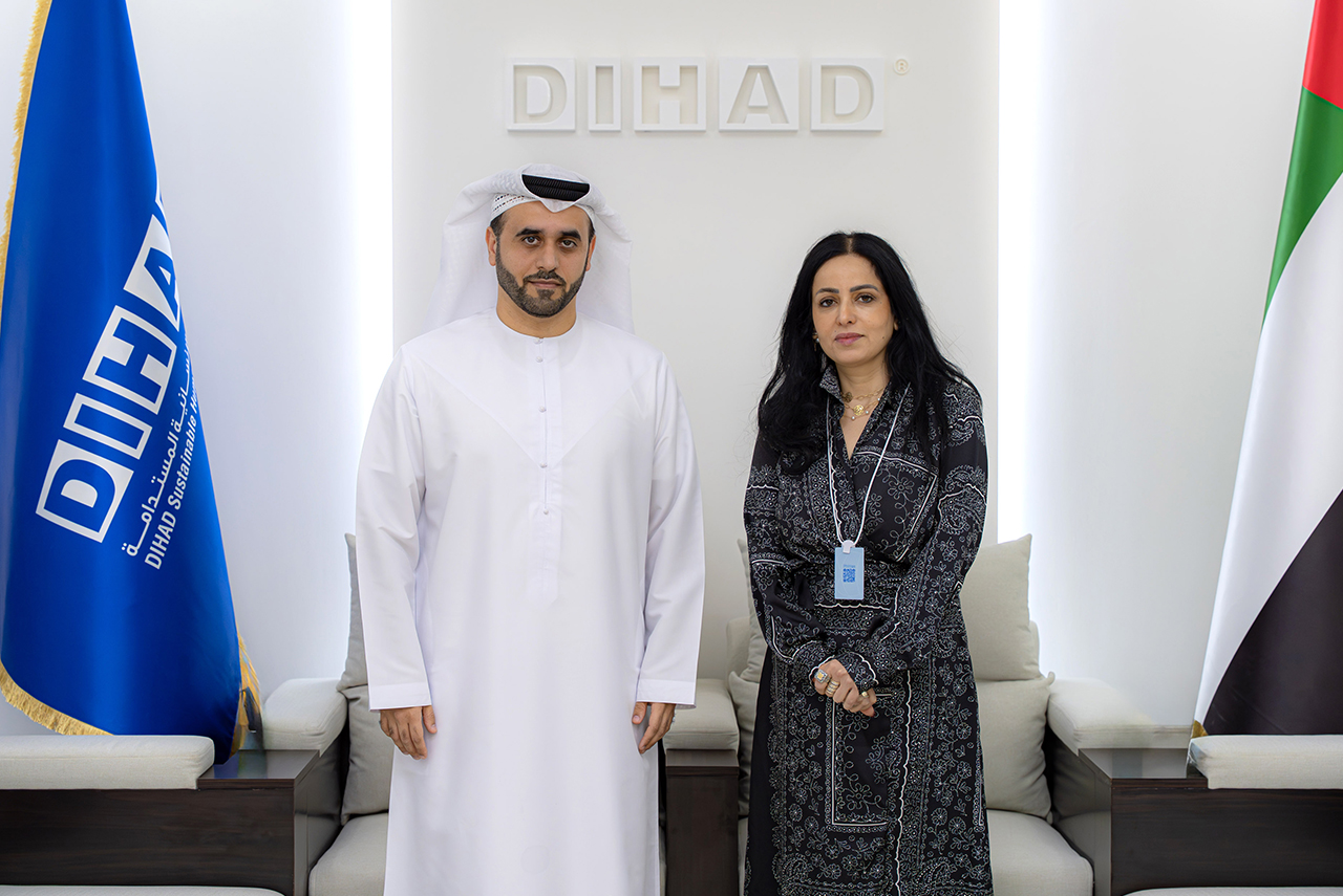 Collaborative Meeting Between DIHAD and UNICEF