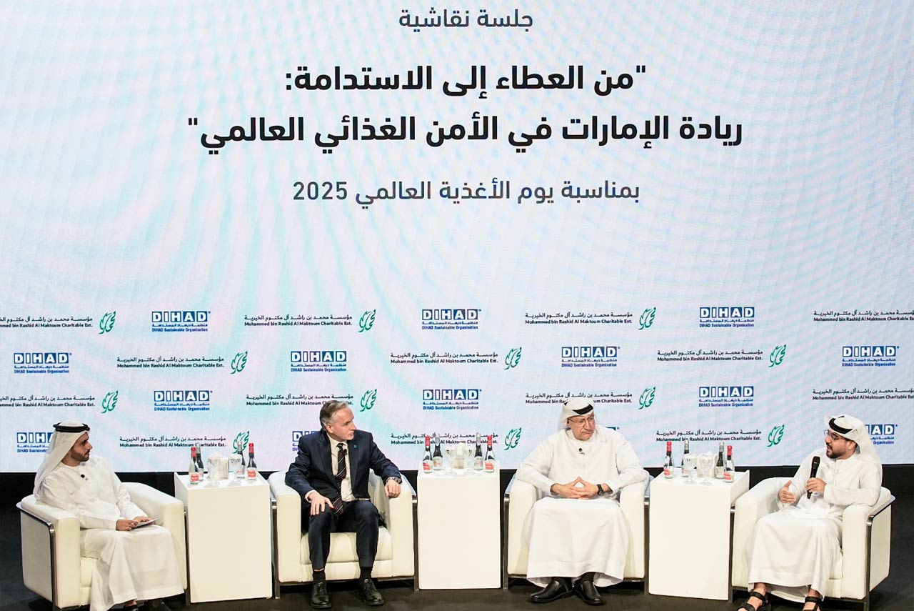The UAE Leads Global Efforts to Strengthen Food Security on World Food Day 2025